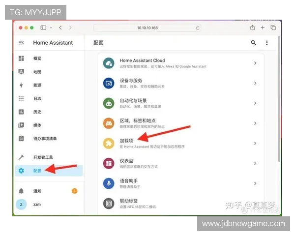 壹号电子娱乐app下载最新版本安装教程详细指南帮助用户顺利完成安装