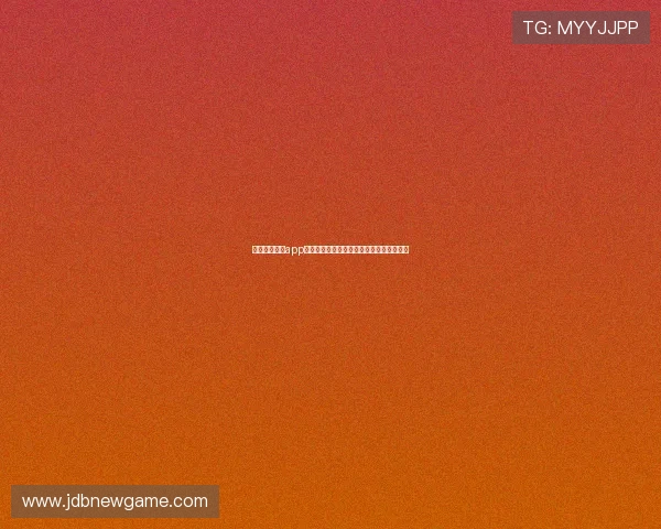 掌握星驰娱乐app安装方法轻松畅享世界杯赛事高清直播体验 掌握星驰娱乐app安装方法轻松畅享世界杯赛事高清直播体验